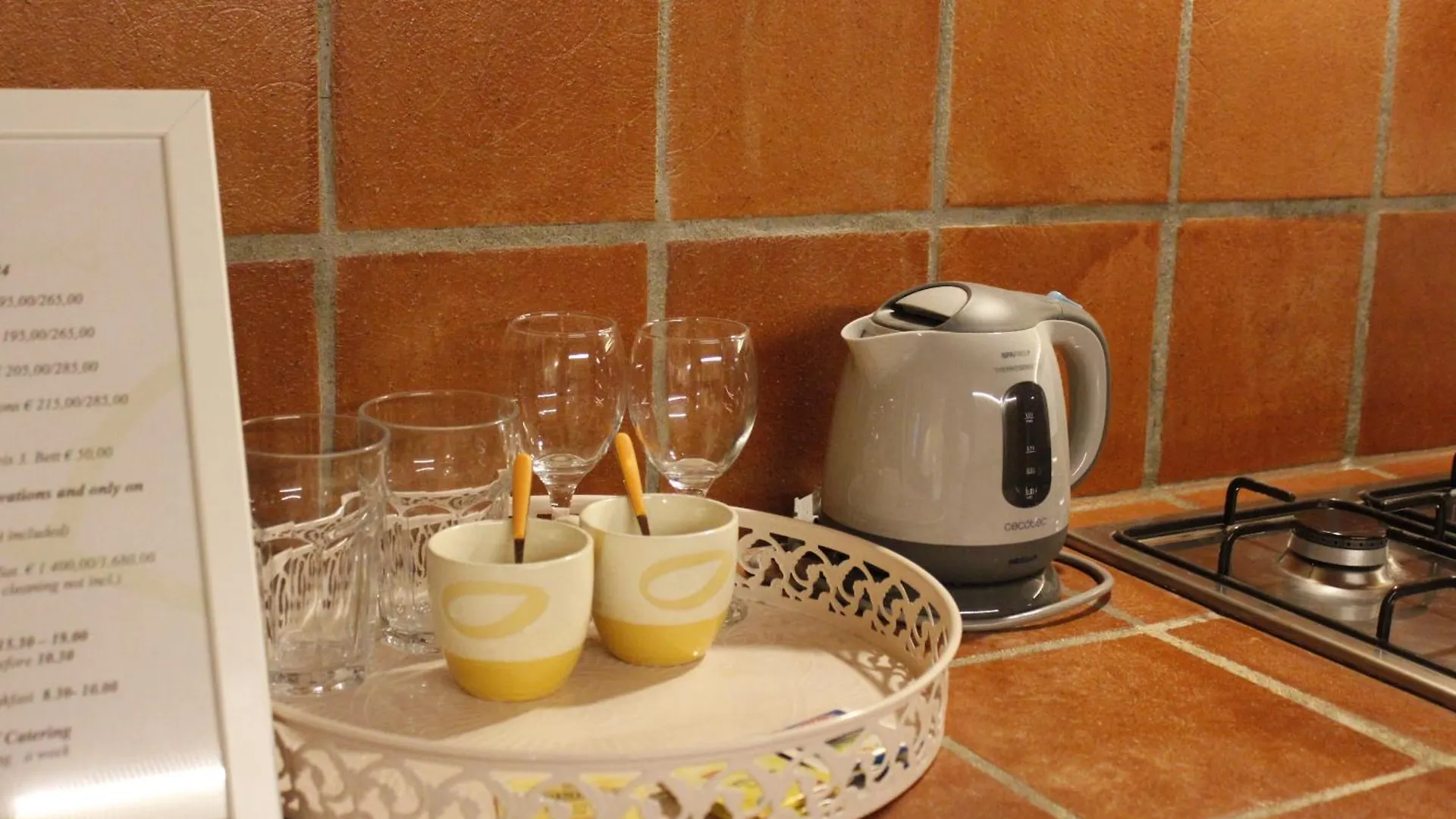 Aparthotel Relais San Damian Imperia